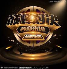 巅峰国际-科技赋能场景,让娱乐更有趣。